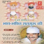 Bhav Bhakti Satguru Ki (Vol. 2) - Vijay Katariya Song Download